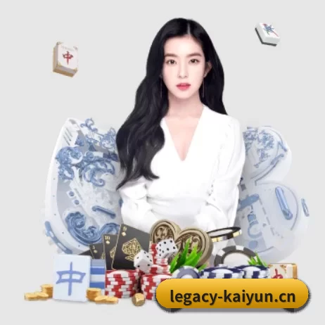 开云电竞 APP